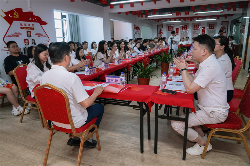 永远跟党走 迈向新辉煌金煌科创集团党委召开“七一”党员大会