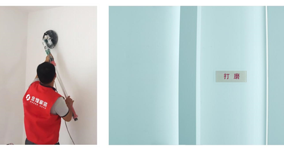 金钻工艺升级（十）丨从打磨、防碱到防裂，让墙面历久弥新