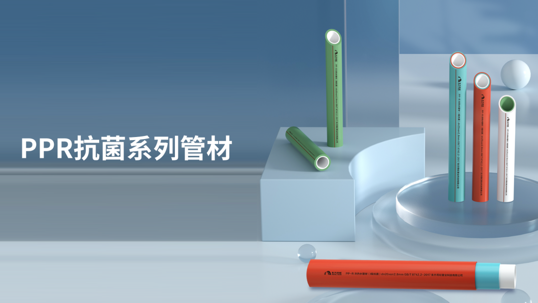 6d7f2acd-99b5-4157-8ca5-e4915ec261de.png